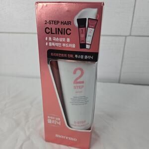 Moremo 2-Step Hair Clinic Korean K-Beauty Intensive Treatment Repair Kit